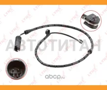 ������ ������ ��������� ������� | ����� | BMW X5 (E53) 3.0 d 2001-2003 �������� ���� BW1091 ����