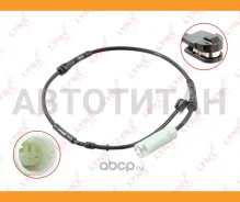 ������ ������ ��������� ������� | ����� | BMW 1 (E81) 116 d 2008-2011 BW1112 ����