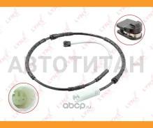 ������ ������ ��������� ������� | ����� | BW1116 ����