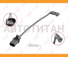 ������ ������ ��������� ������� | ��� | AUDI A4 Avant (8K5, B8) RS4 quattro 2012-2015 BW1132 ����
