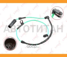 ������ ������ ��������� ������� | ����� | BW1134 ����