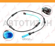 ������ ������ ��������� ������� | ��� | BMW 5 (G30, F90) 518 d Mild-Hybrid 2020- ������ ���� BW1146 ����