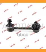 ������ ������������� /������ ������ KYB ��� Toyota Avensis 1997-2003 Caldina 1997-2002 AZT25# AZT24#; KSLR1043; (TG-48830-21020 0123-ARR A01SL10690) C...
