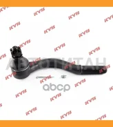 ���������� ������� /������ /KYB ��� Nissan Atlas 2 WD; KTR1209; (SE-4461R CEN-19 ) 48561T3001 48561T3025 KYB KTR1209 KTR1209 ����