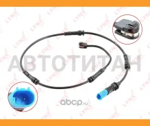 ������ ������ ��������� ������� | ��� | BMW X3 (G01, F97) 2018- BW1179 ����