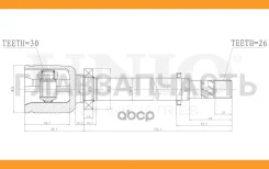 ���� ���������� ������ Renault Megane III 08-, Fluence 10-, Scenic III 09- [CVJ30187] CVJ30187 ����