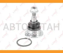 ����� ������� ������� |����� ����/���| Lynxauto C1283LR C1283LR ����