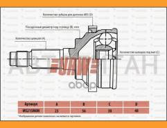 ���� ������� URW [MS215M0N] MS215M0N ����