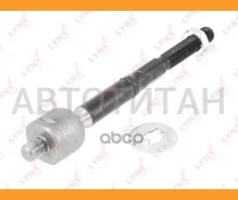 ���� ������� |����� ����/���| Lexus GS300/430 (JZS160) 97-05 / Toyota Aristo (JZS160) 97-05 C2358LR ����