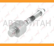 ���� ������� |����� ����/���| C2500LR ����