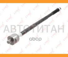 ���� ������� | ����� ����/��� | MMC Galant (EA3A, EA8A) 94-03 / Dodge Stratus 01-06 / Chrysler Sebring (JR_) 01-06 C2541LR ����