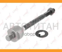 ���� ������� | ����� ����/��� | C2445LR ����