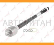 ���� ������� |����� ����/���| C2508LR ����