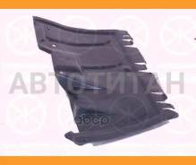 ������ ��������� Klokkerholm 7520792 7520792 ����