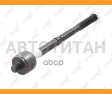 ���� ������� | ����� ����/��� | C2543LR ����