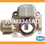 ��������� ���������� Krauf ARM3345AD ARM3345AD ����