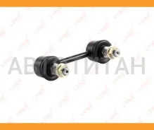 ������ ������������� | ��� ����/��� | Mazda Capella CG2SP 94-97 C7013LR ����