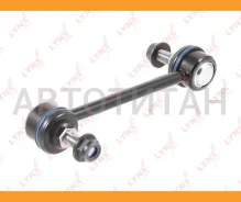 ������ ������������� | ��� ����/��� | Toyota Corolla / Sprinter / Spacio (AE104, AE114, AE115) 95-02 / 4WD C7035LR ����