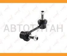 ������ ������������� | ����� ��� | Mazda Capella CG2SP 94-97 C7053L ����
