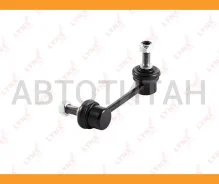 ������ ������������� | ����� ���� | Mazda Capella CG2SP 94-97 C7053R ����
