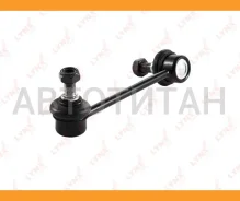 ������ ������������� | ����� ���� | OPEL Frontera B 10/1998-, Monterey B 07/1998-08/1999 C7063R ����