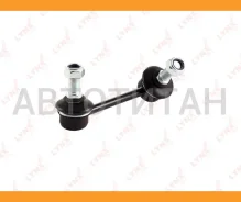 ������ ������������� | ��� ���� | C7103R ����