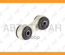������ ������������� |��� ����/���| AUDI A6 (4B, C5) 97-05 / VW Passat V (3B_) 96-05 / 4WD / CHAS. 4B�5�050�000 / = RR C7118LR ����