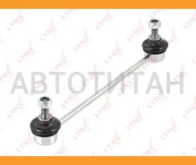 ������ ������������� | ��� ����/��� | FORD Mondeo III 2000-2007/Jaguar X-TYPE 2001-2009/Jaguar X-TYPE D 2004-2009/Jaguar X-TYPE V6 2003-2009/ C7157LR...