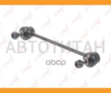 ������ ������������� | ����� ����/��� | C7234LR ����