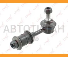 ������ ������������� | ��� ����/��� | MMC Carisma/Volvo S40 98-04 / = RR C7237LR ����