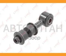 ������ ������������� |����� ����/���| C7240LR ����