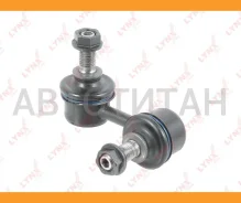 ������ ������������� | ����� ���� | Honda LOGO / CAPA (GA_) 96-02 / Mazda Xedos 9 (TA_) 93-00 / = FR RH C7172R ����