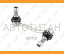 ������ ������������� | ����� ��� | Mercedes-BENZ Sprinter II (906) 06- (3-t /5-t) / VW Crafter 30-50 06- C7227L ����