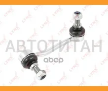 ������ ������������� | ����� ���� | Mercedes-BENZ Sprinter II (906) 06- (3-t /5-t) / VW Crafter 30-50 06- 68013720AA, 9063201889, 2E0411318C, 28481, M...