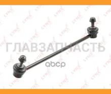������ ������������� | ����� ���� | Citroen C3/C4/DS3 10- / Peugeot 207/208/2008 06- / = FR RH C7263R ����