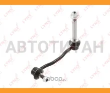 ������ ������������� | ����� ���� | Citroen C5 III 08 / C6 05-12, Peugeot 407 05 / 508 10-18 C7268R ����