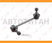 ������ ������������� | ��� ���� | Suzuki Baleno 96-02 / Liana 02/ WagonR 92-97 C7286R ����