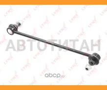 ������ ������������� | ����� ����/��� | Volvo S60 I 00- / S80 I 98- / XC90 I 02- / = FR C7310LR ����