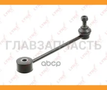 ������ ������������� | ��� ����/��� | VW Caddy III-IV (2K_,2C_, SA_) 04- / = RR C7297LR ����