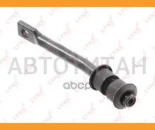 ������ ������������� | ����� ���� | Ssangyong Rexton (GAB_) 06- / Actyon / Sport 05- C7329R ����