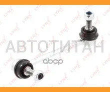 ������ ������������� | ��� ��� | C7360L ����