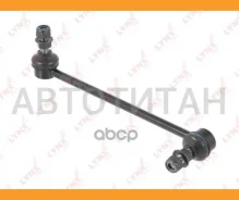 ���� ������������� ���. ����. L Nissan Patrol GR II 2.8TD/3.0TD 6/97- C7432L ����