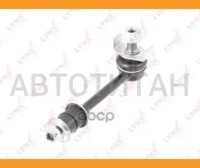 ������ ������������� | ����� ����/��� | C7456LR ����