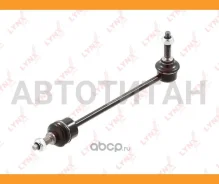 ������ ������������� | ����� ����/��� | LAND Rover Discovery III-IV 04-18 C7376LR ����