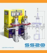 ������ �������� ��� 2110 ������� ������ SS20 SS20106 [SS20106] SS20106 ����