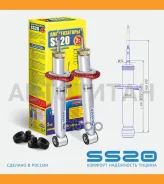����������� ������ ��� 2170 ����� SS20 SS20131 [SS20131] SS20131 ����