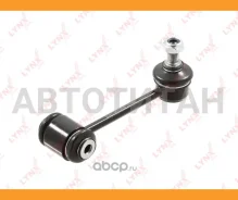 ������ ������������� ������ L/R Lexus GS300-430 97-04 C7386LR ����
