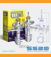 ������ �������� ��� 2170 ����� SS20 SS20119 [SS20119] SS20119 ����
