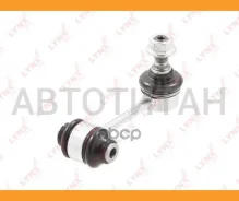 ������ ������������� | ��� ����/��� | Lexus IS II (_XE2_, _SE2_) 05- / GS300/350/430 (GRS19_) 05- /= RR C7390LR ����