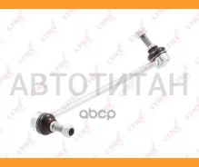 ������ ������������� | ����� ��� | Nissan Murano (Z50) 05- / = FR LH C7416L ����